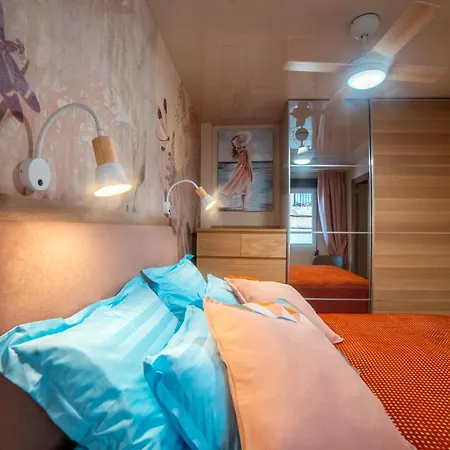 Casa De Alegria 公寓 *